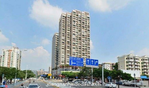 向南海德大厦