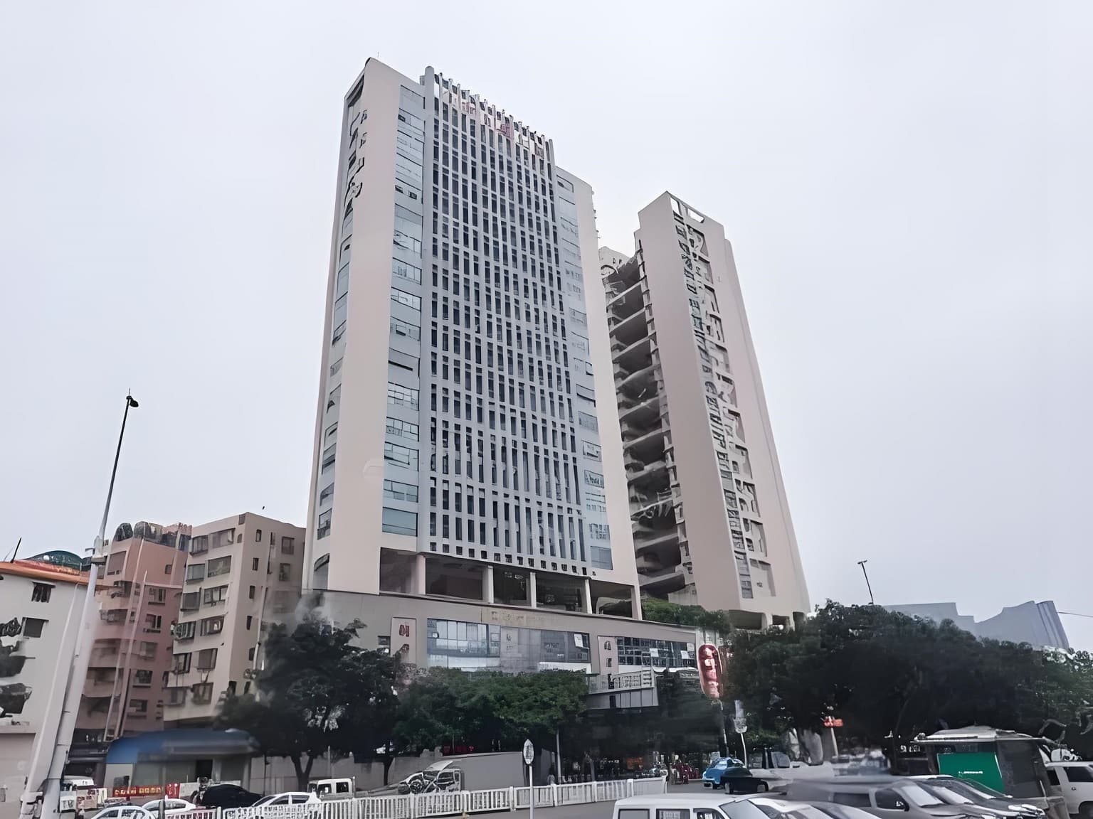 向南海德大厦